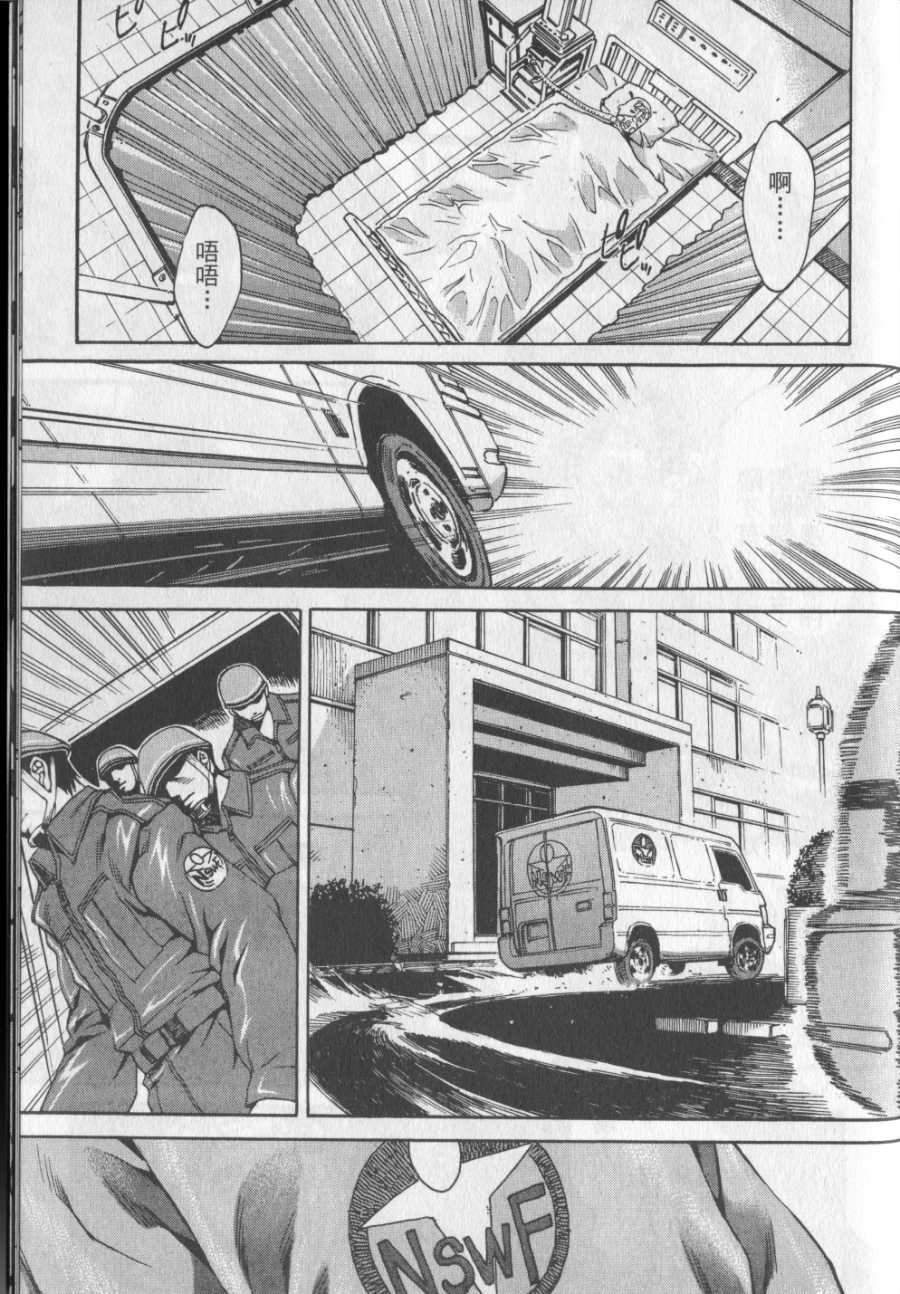 第186页