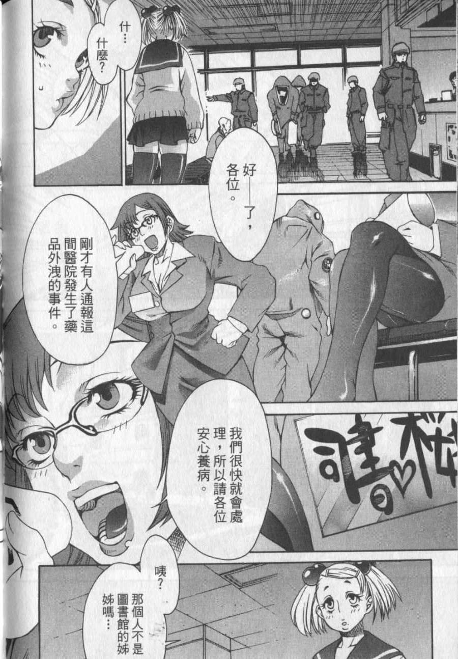 第187页