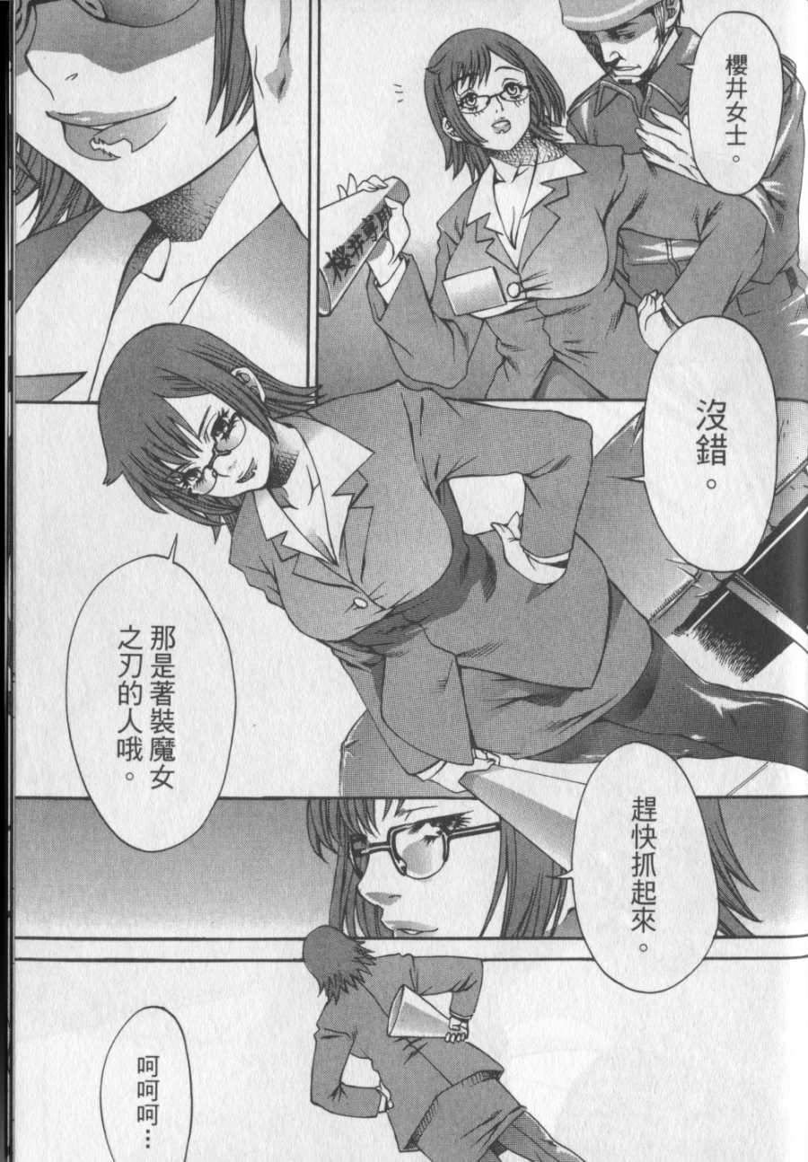 第188页