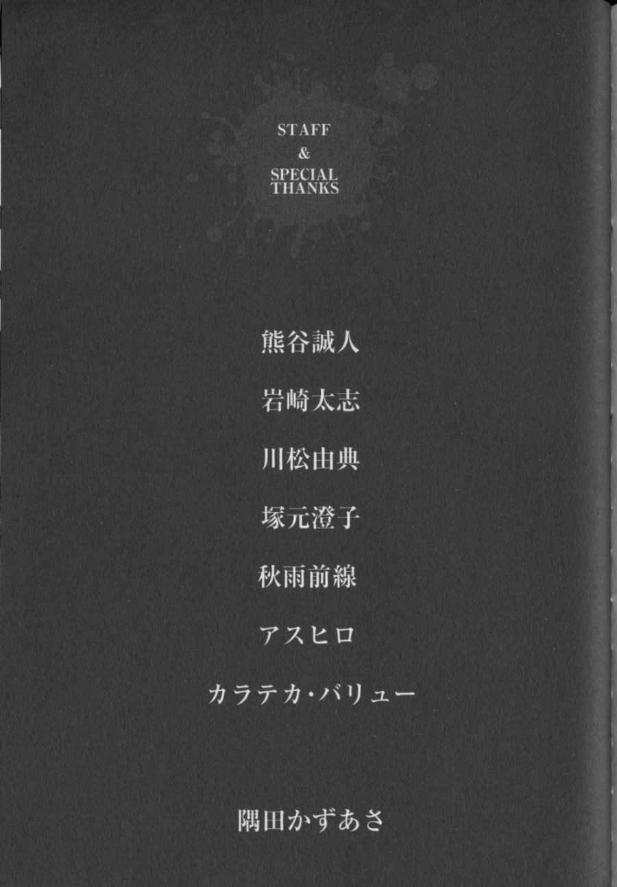 第192页
