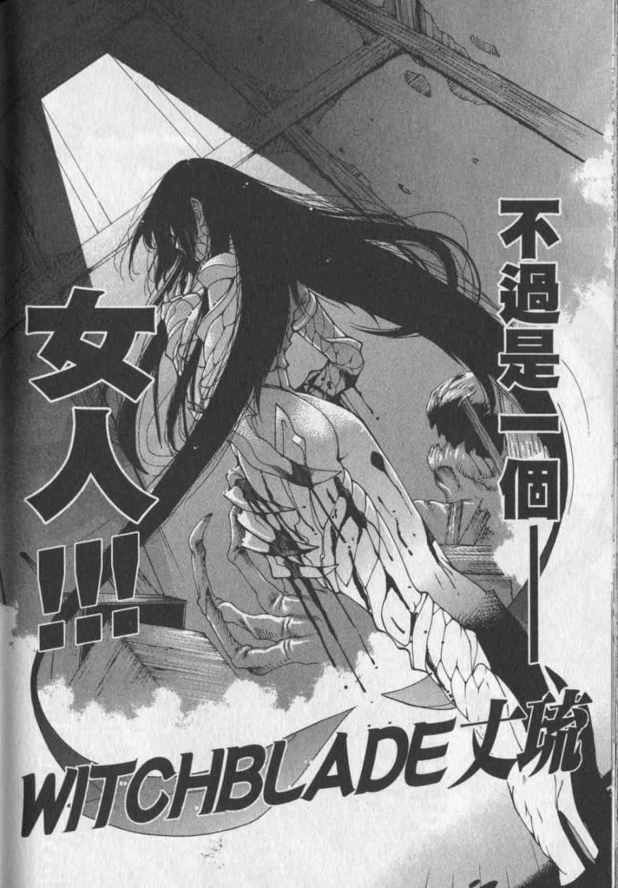 第195页
