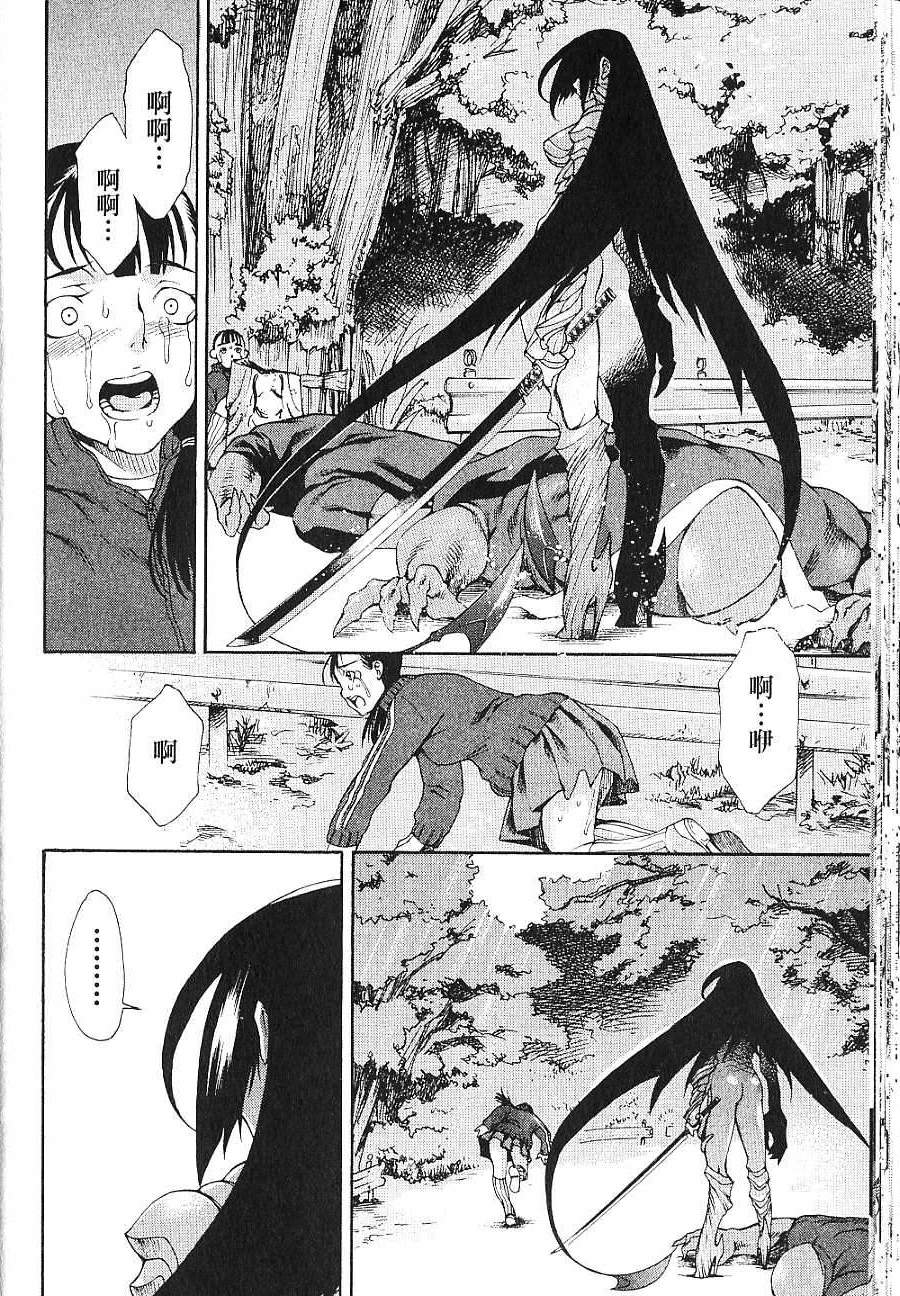 第60页