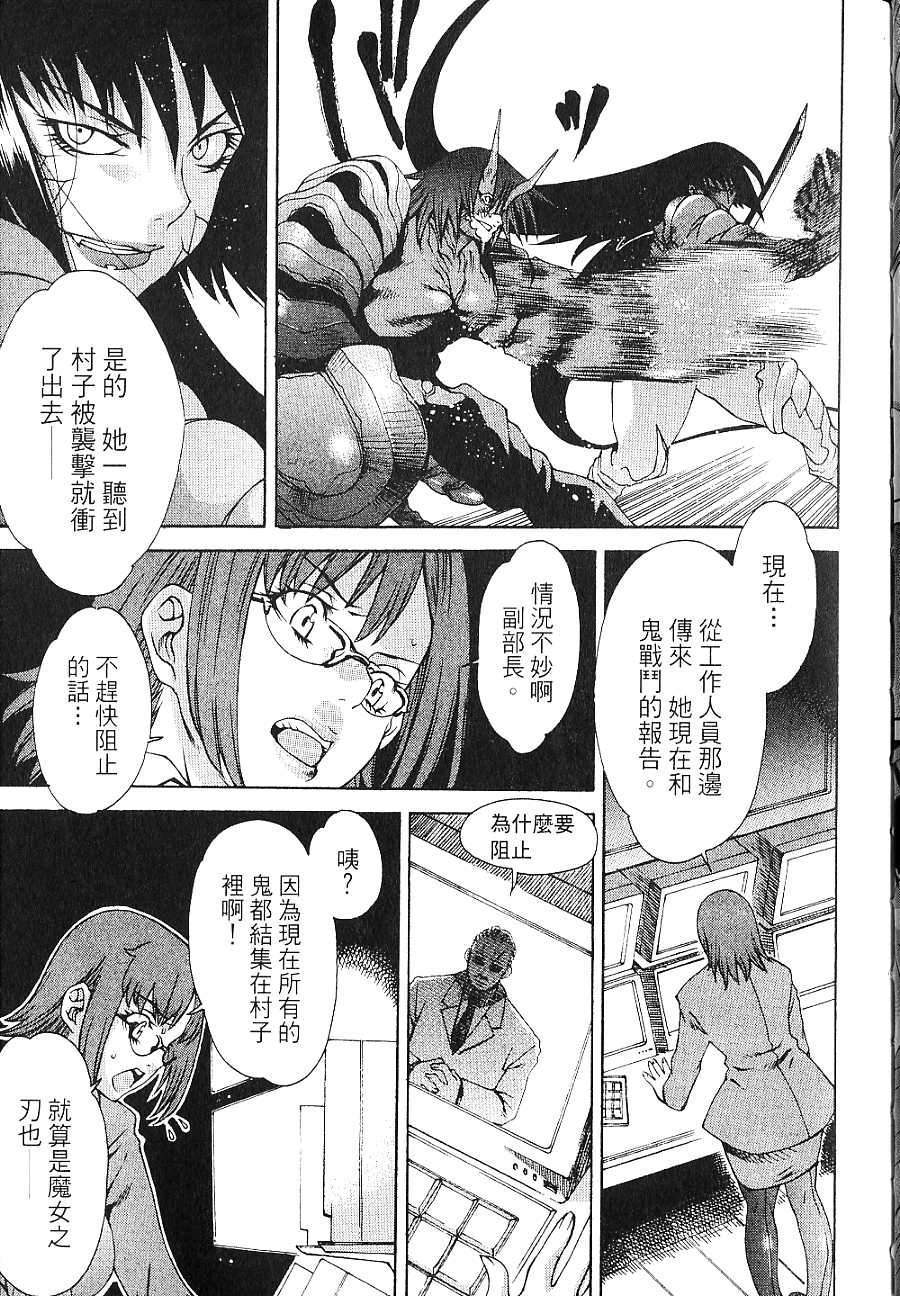 第69页