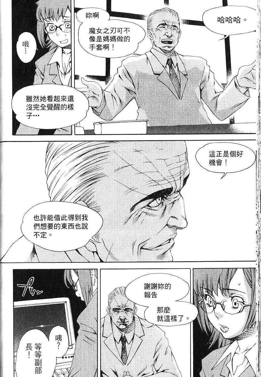 第70页