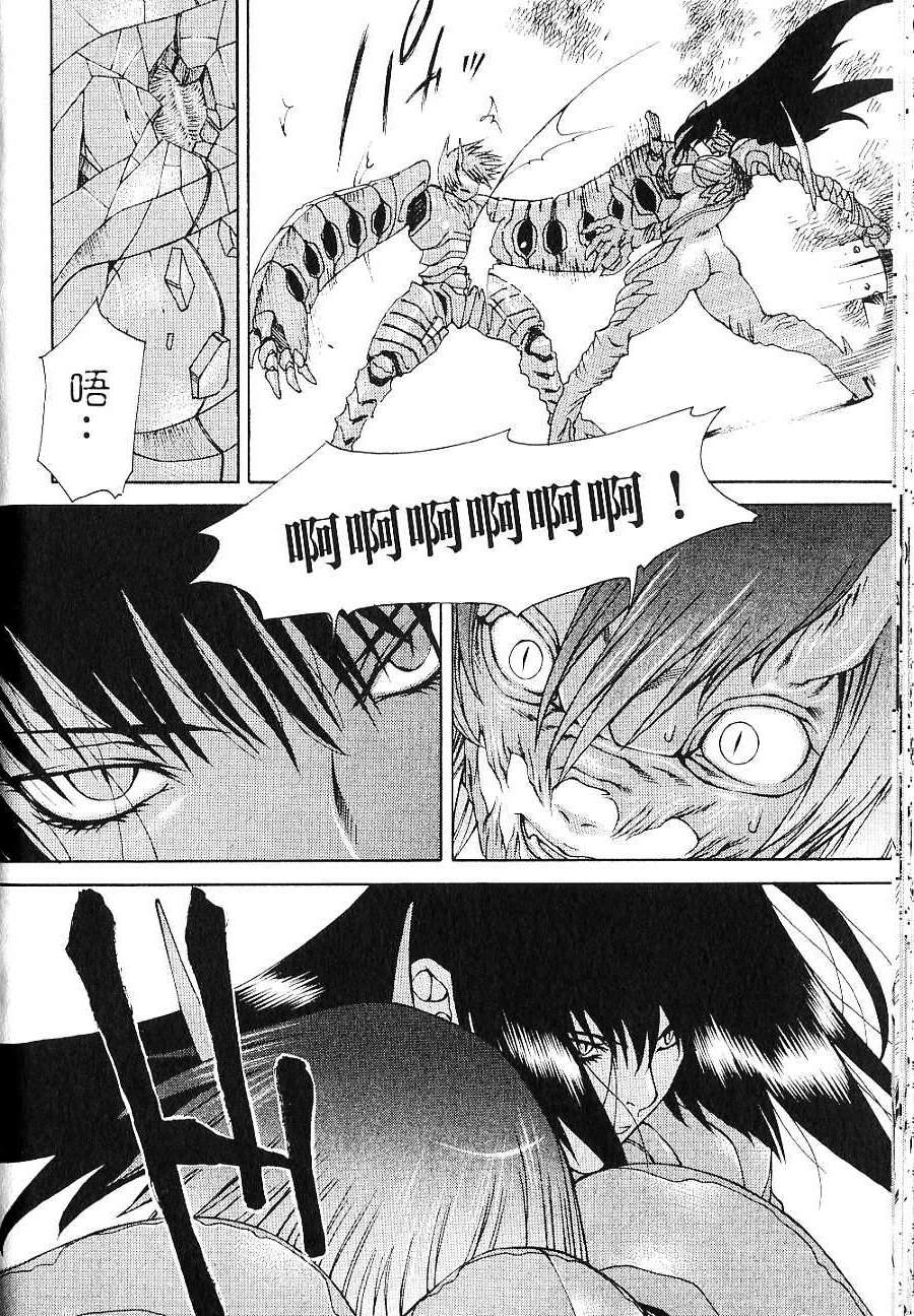 第80页