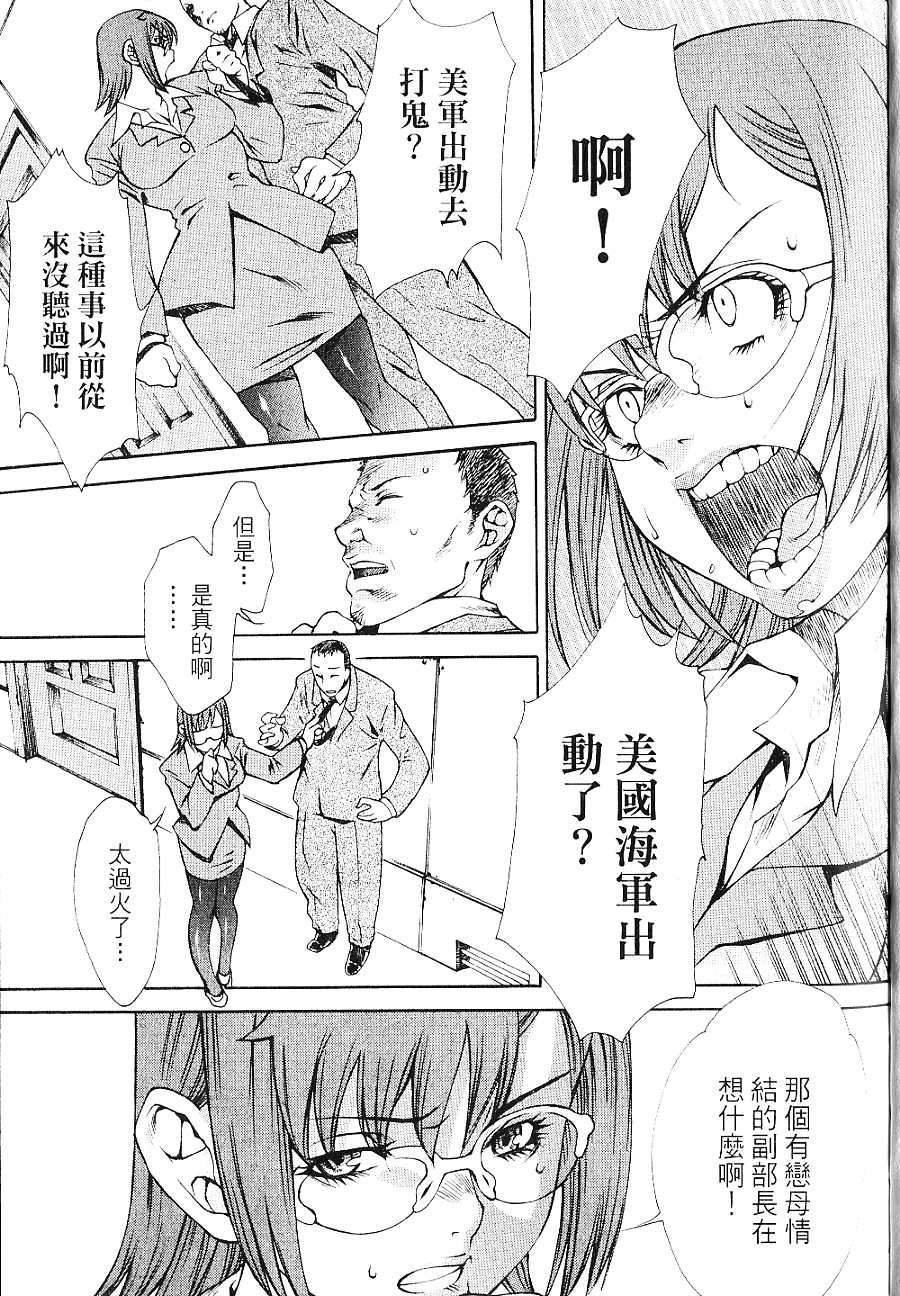 第85页