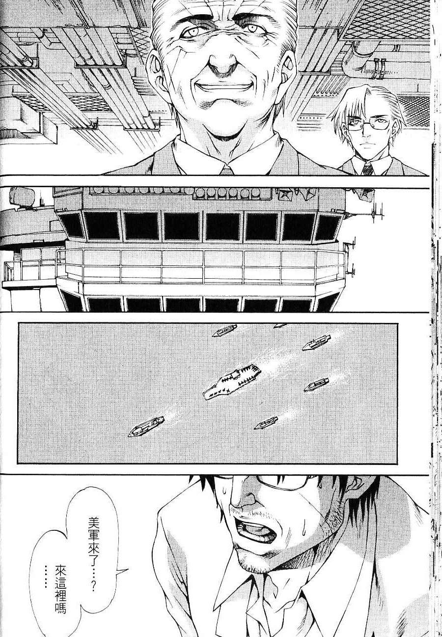 第86页