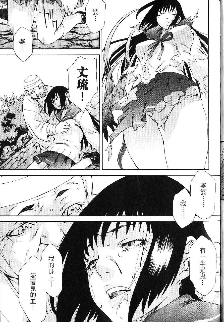 第93页