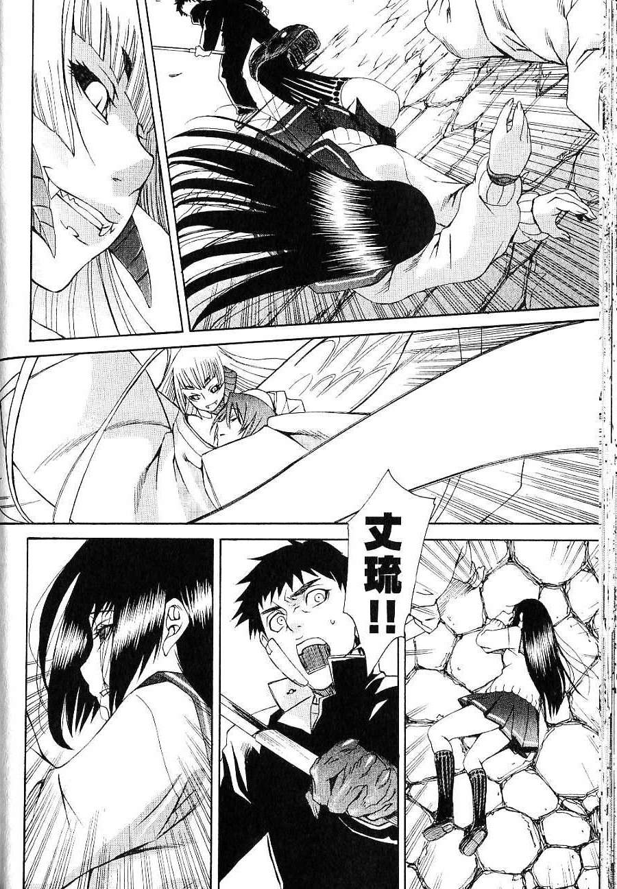 第114页