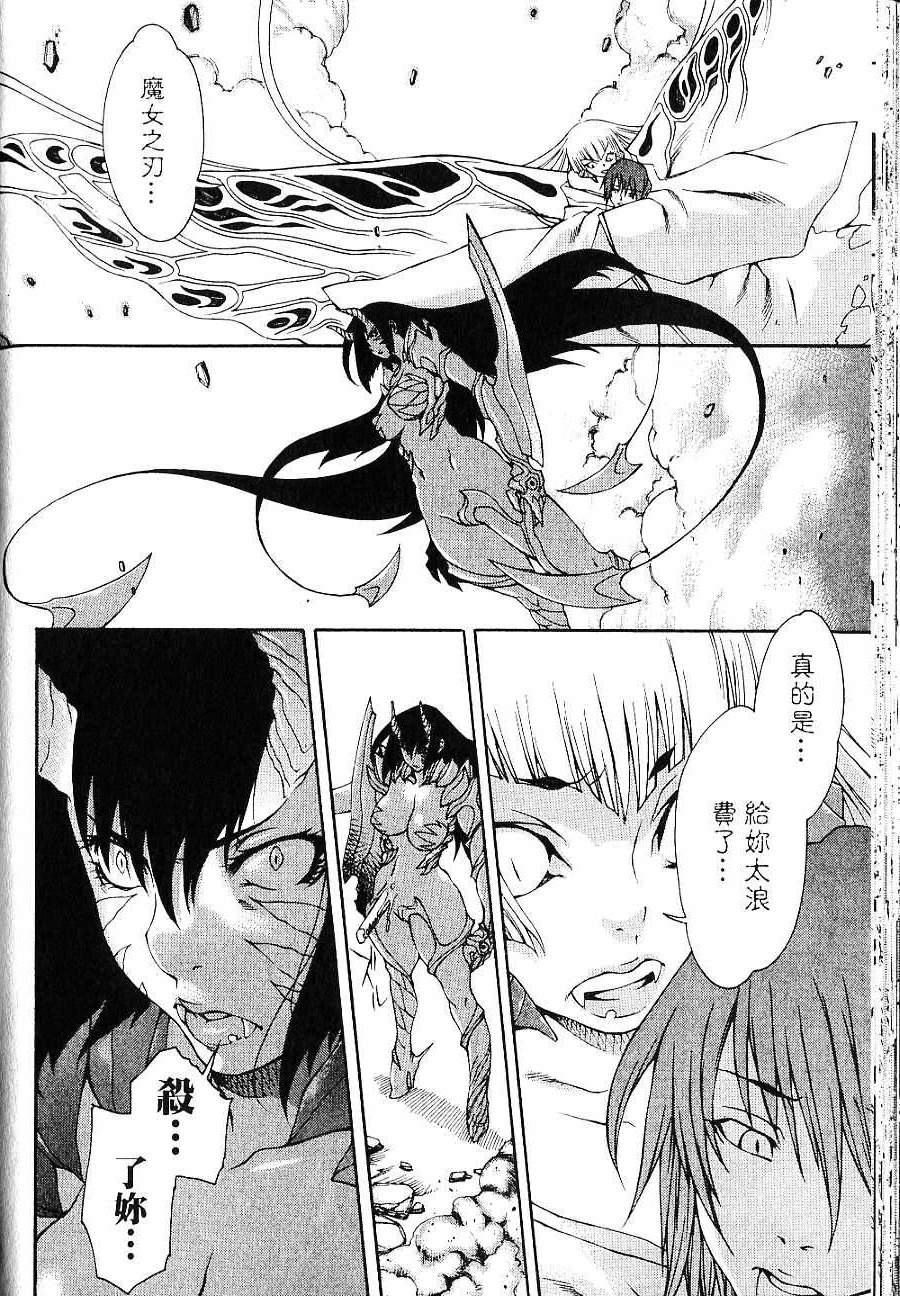 第122页