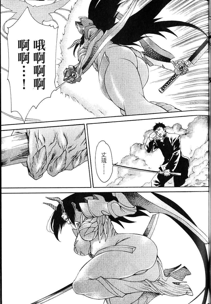 第123页