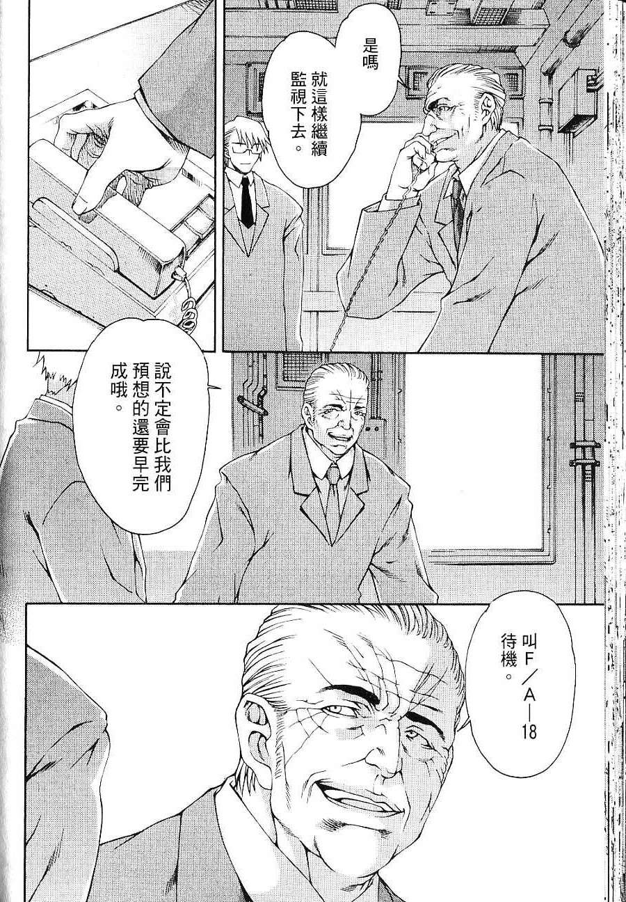 第124页