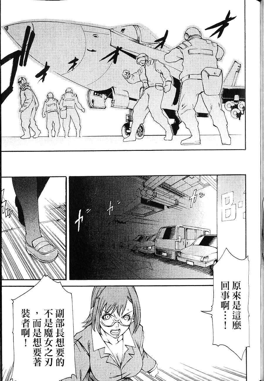 第125页