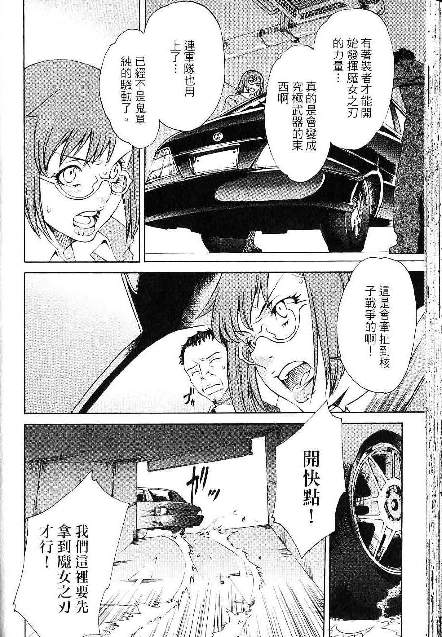第126页