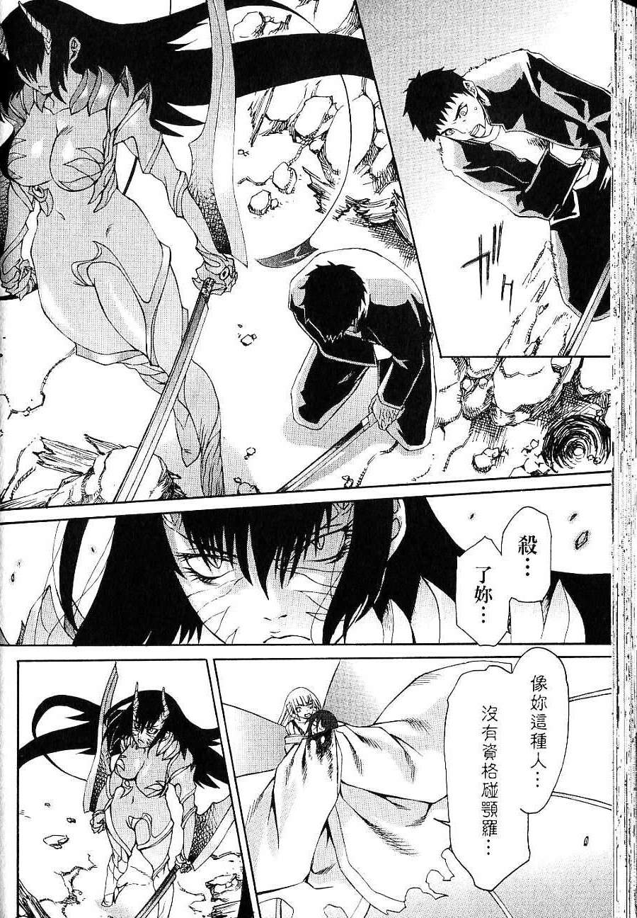 第146页