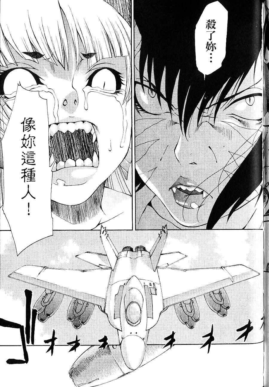 第147页