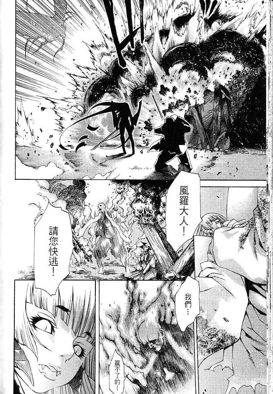 第150页