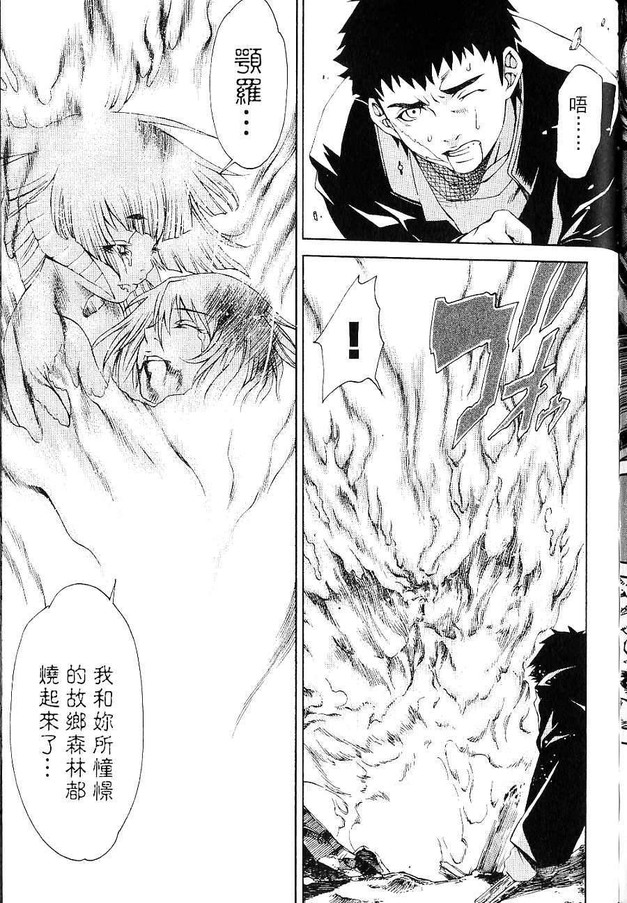 第153页