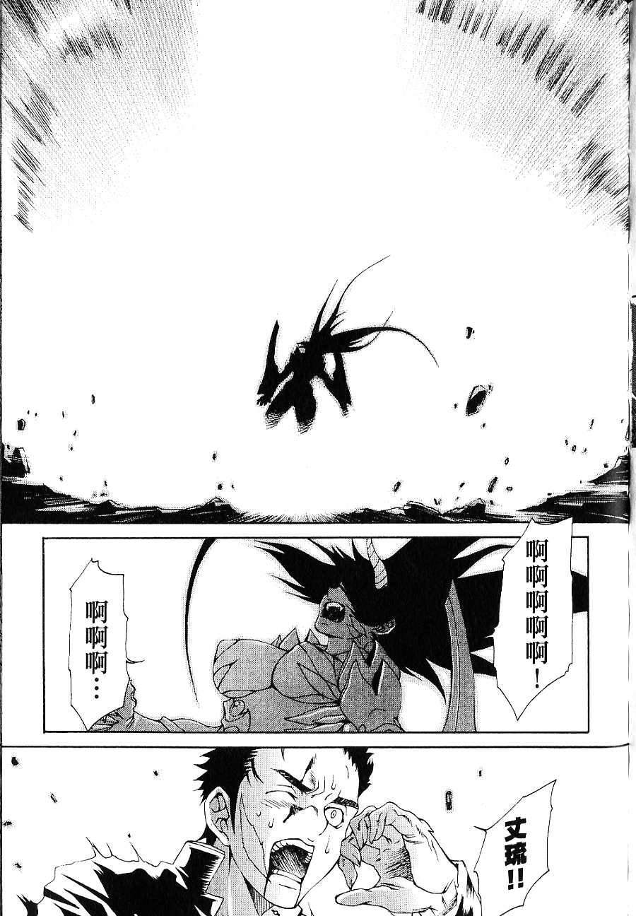 第157页