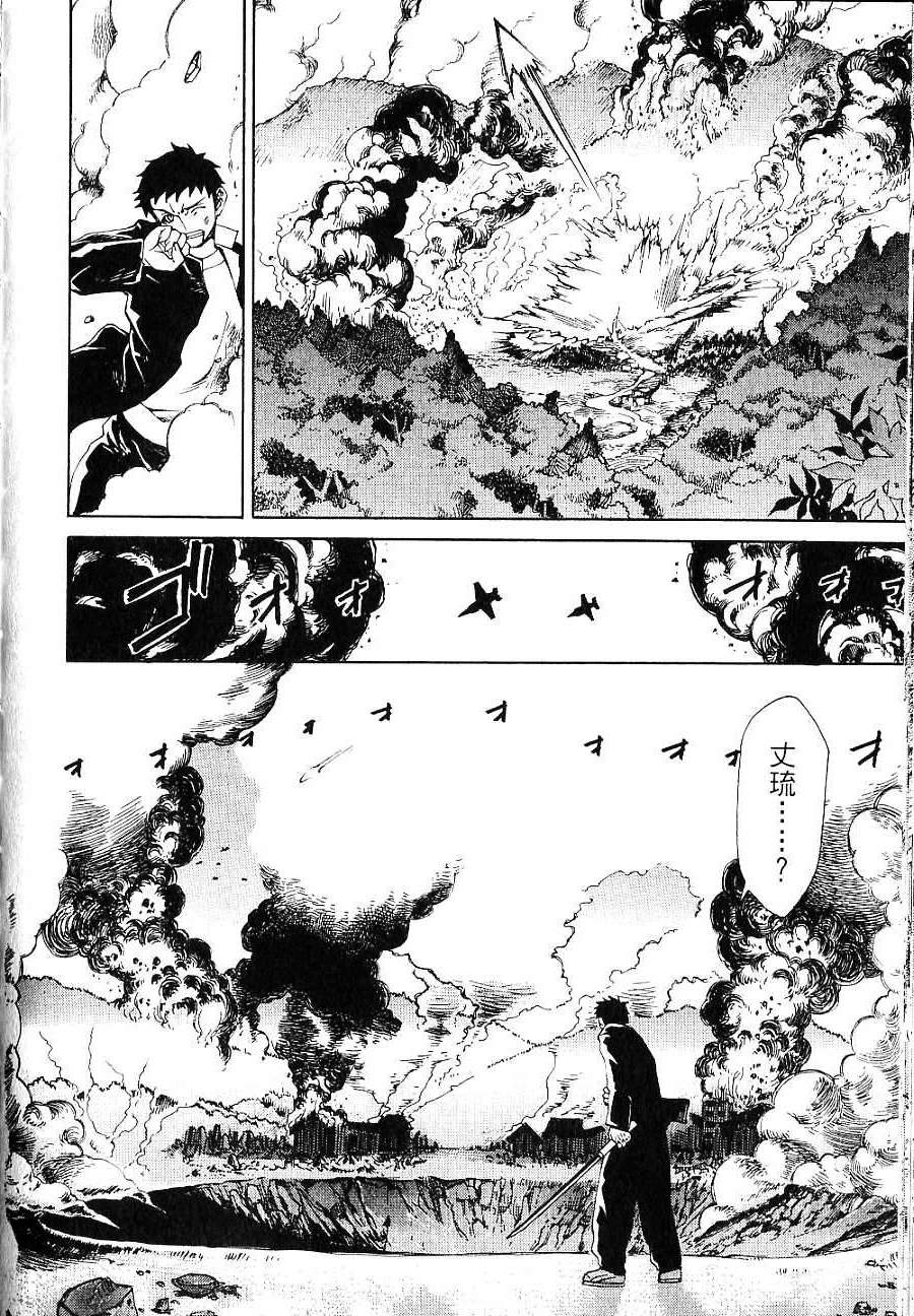 第158页