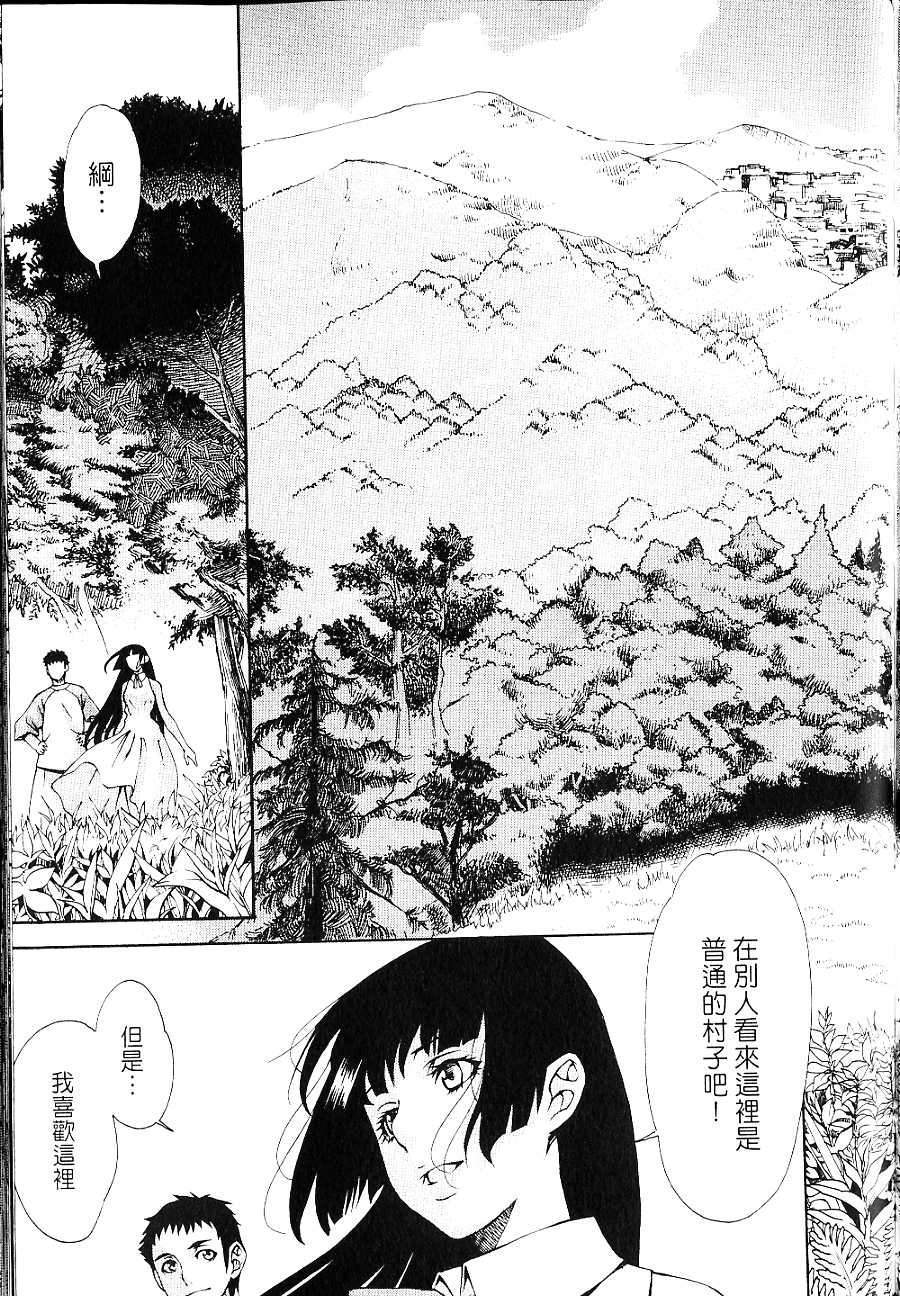 第161页