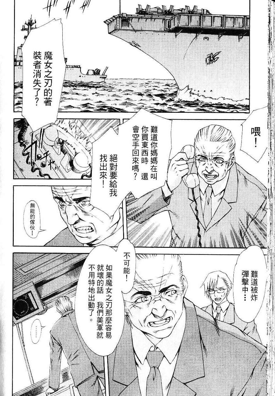 第164页