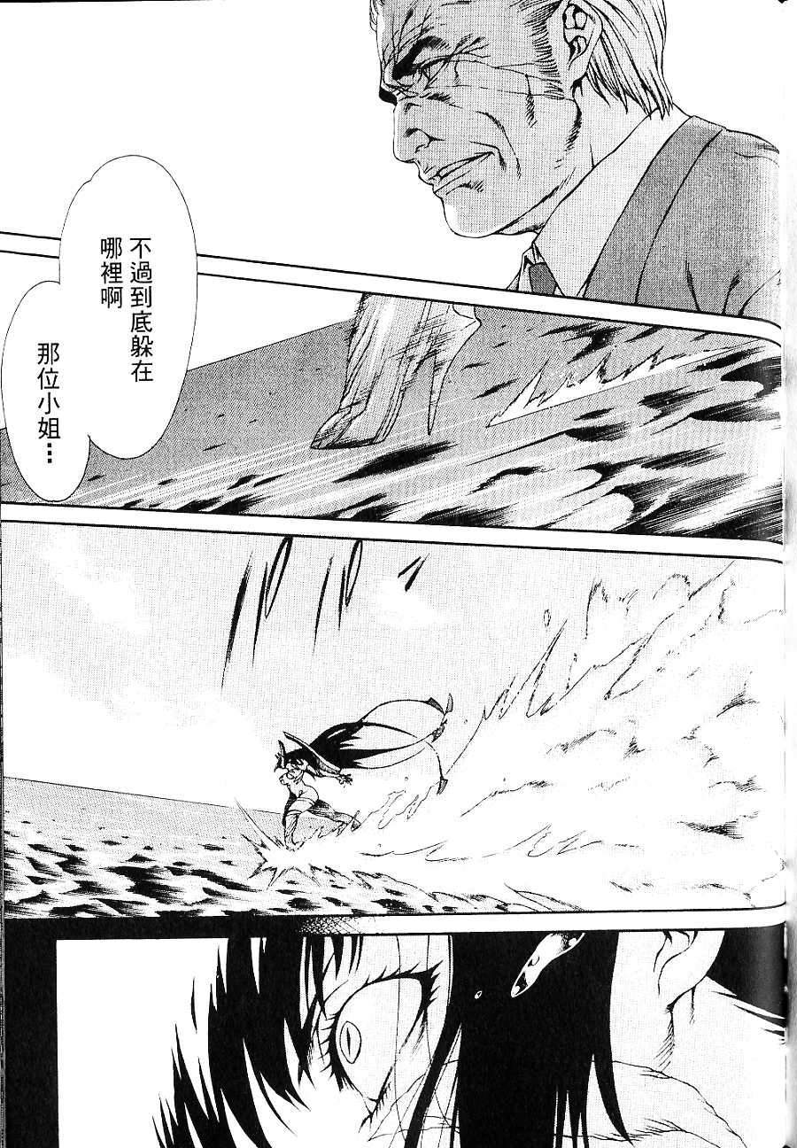 第165页
