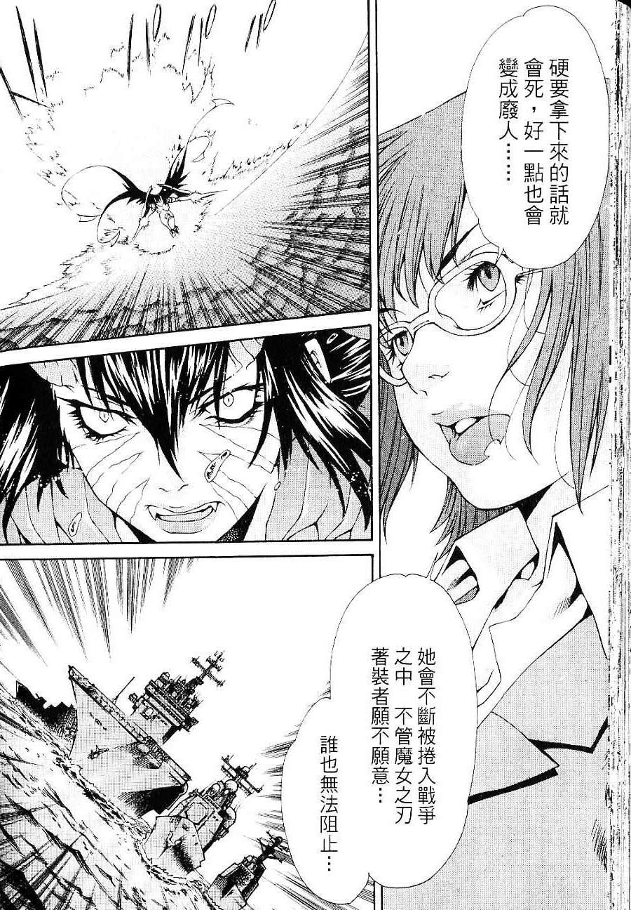 第168页