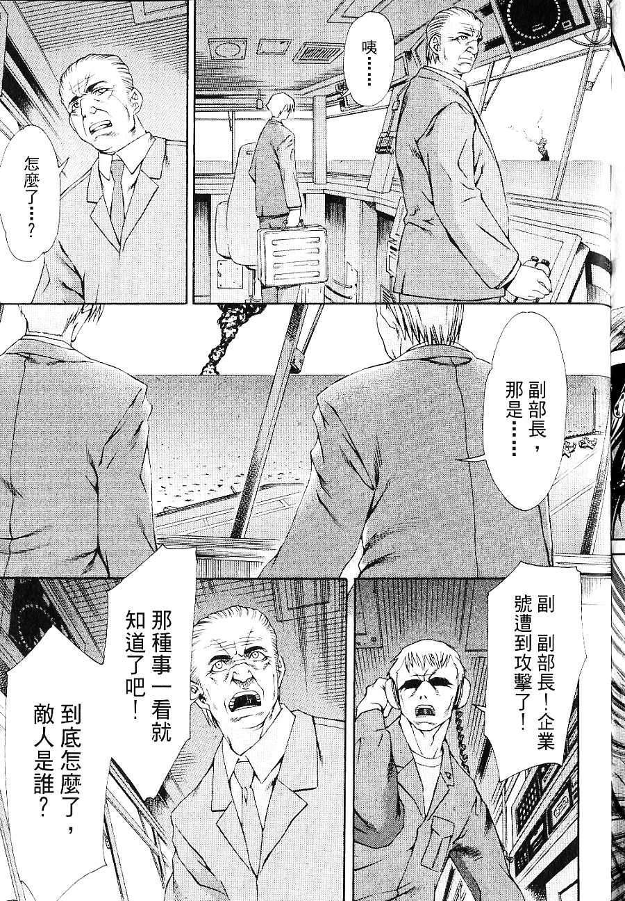 第169页