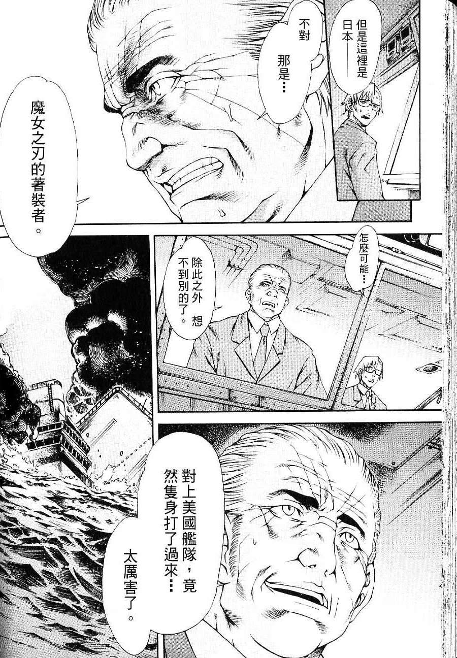 第170页
