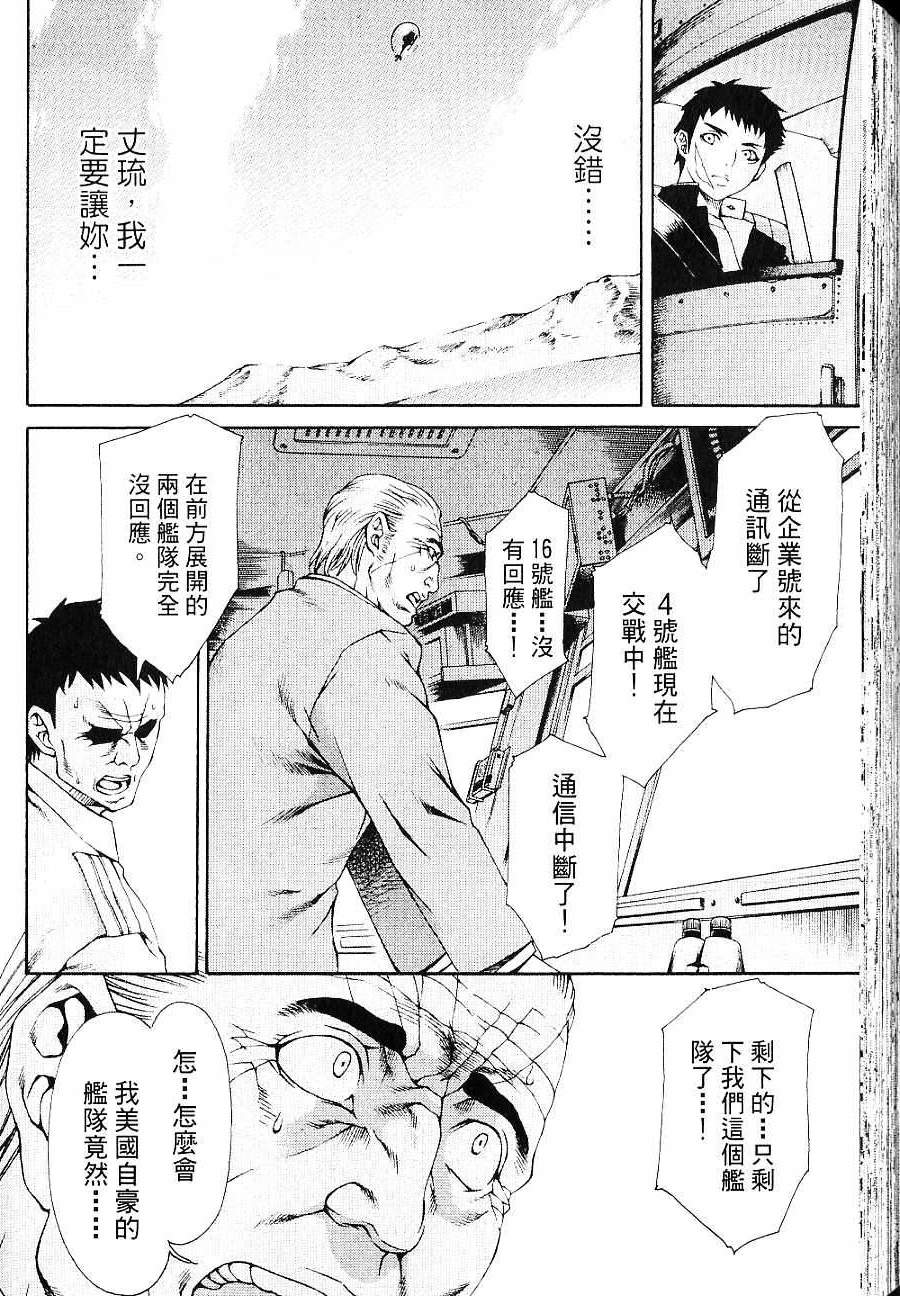 第176页