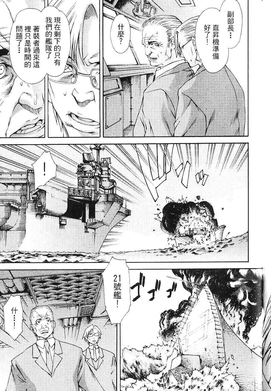 第177页