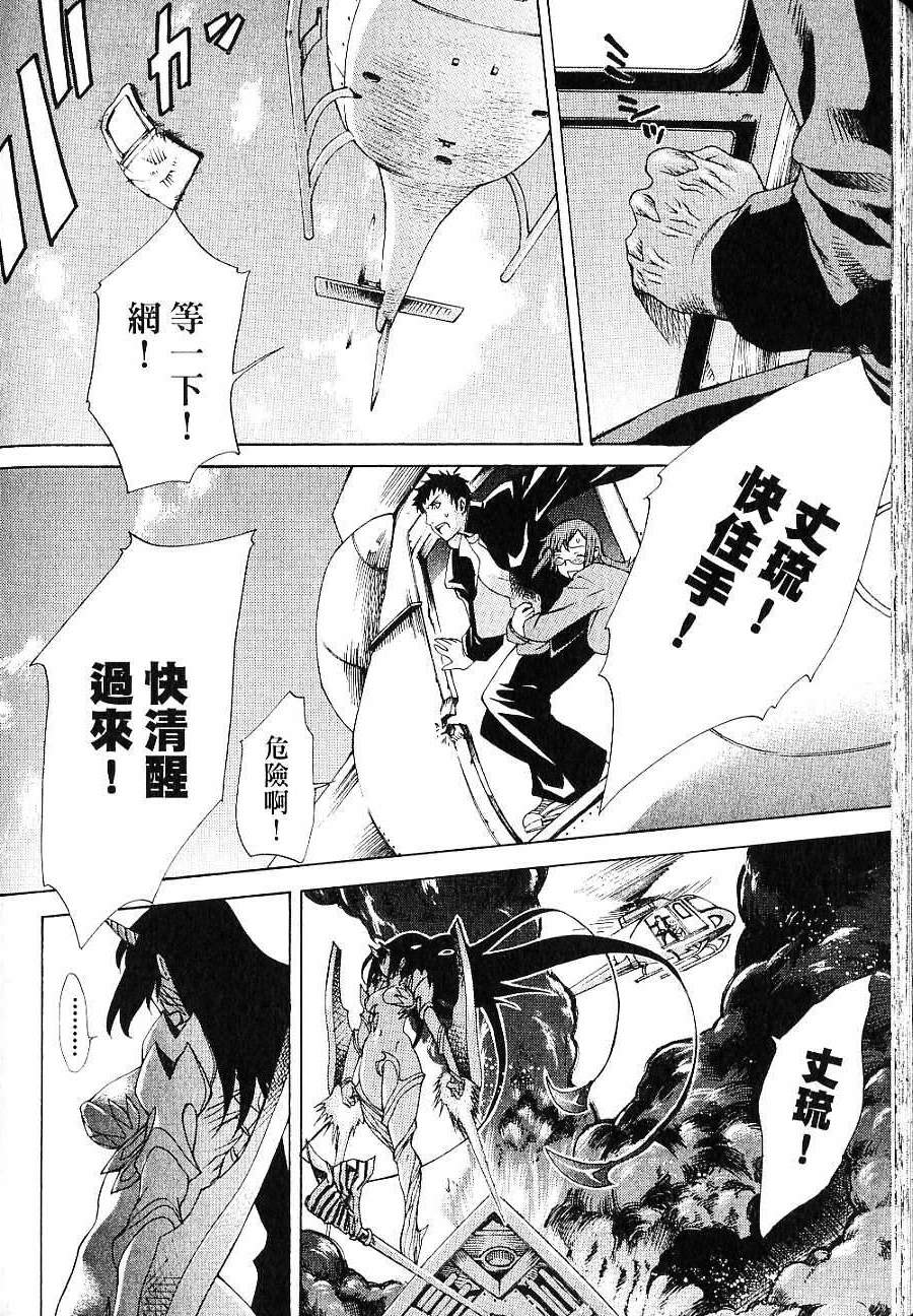 第182页