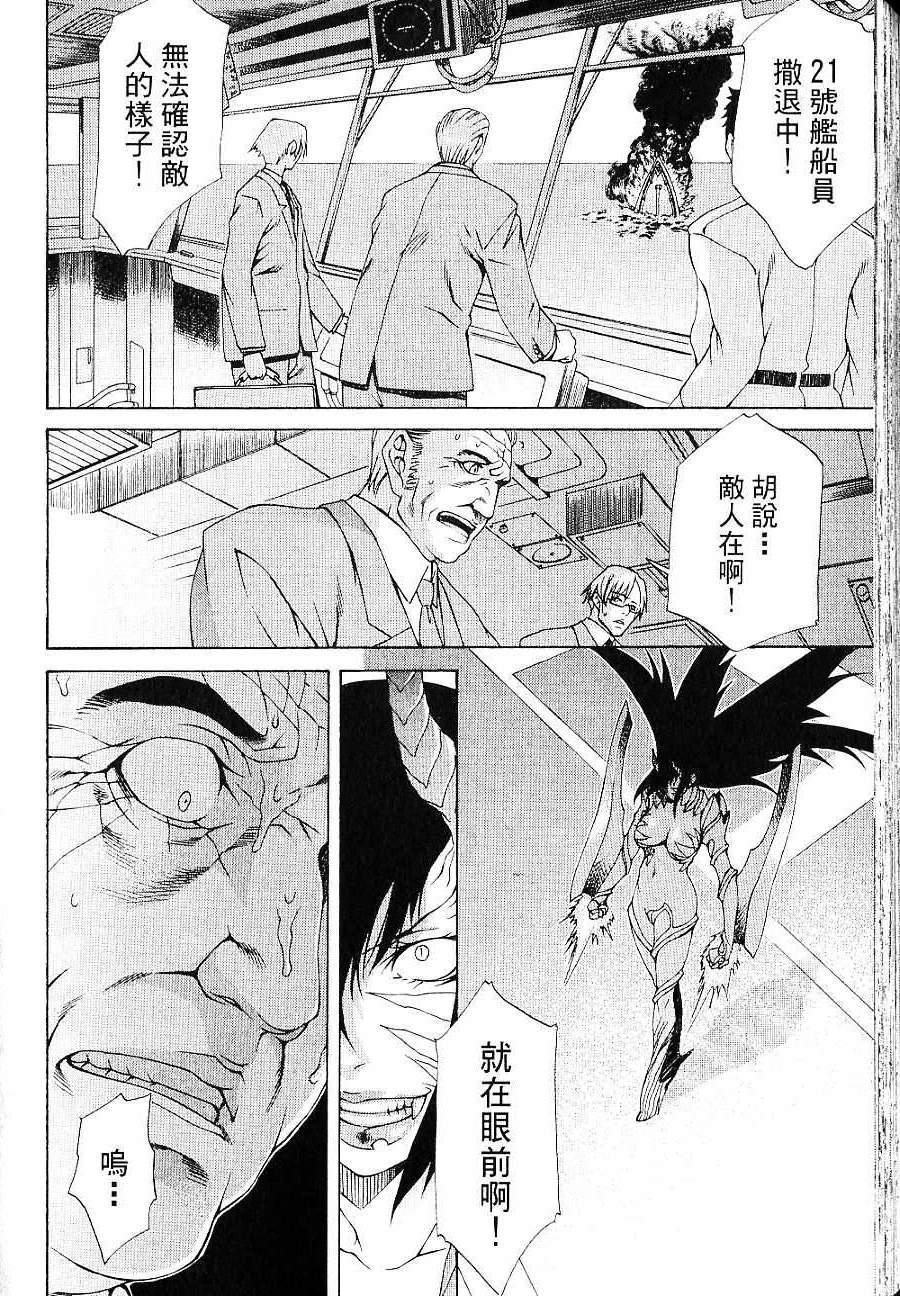 第184页
