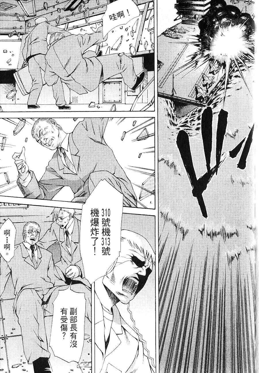 第185页