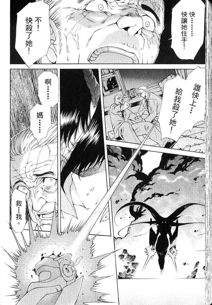 第186页