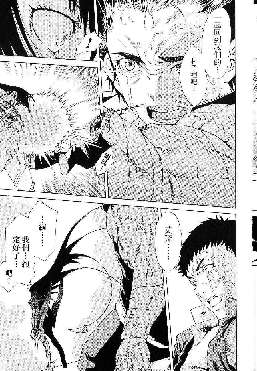 第189页