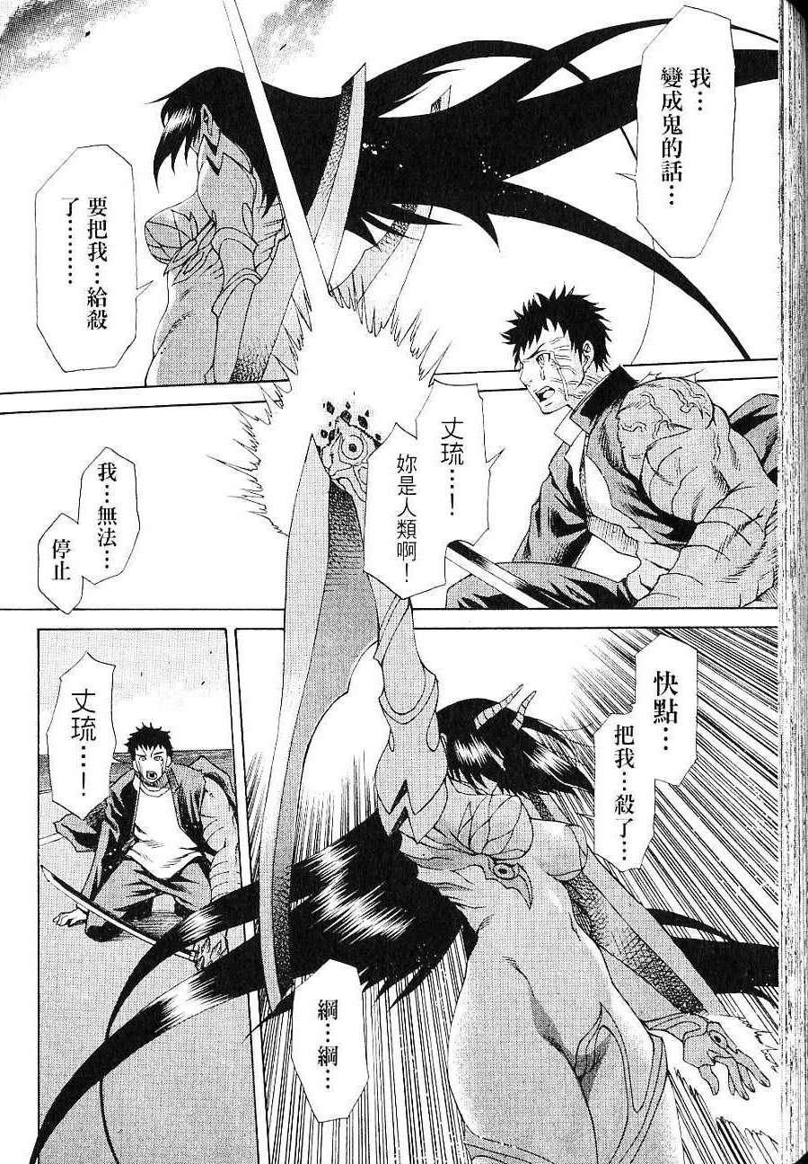 第190页