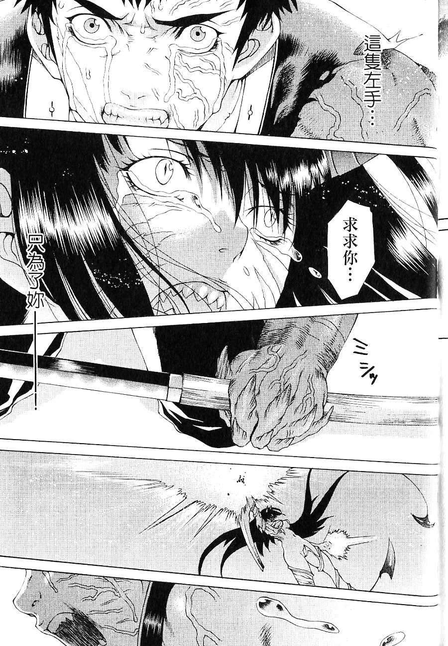 第191页