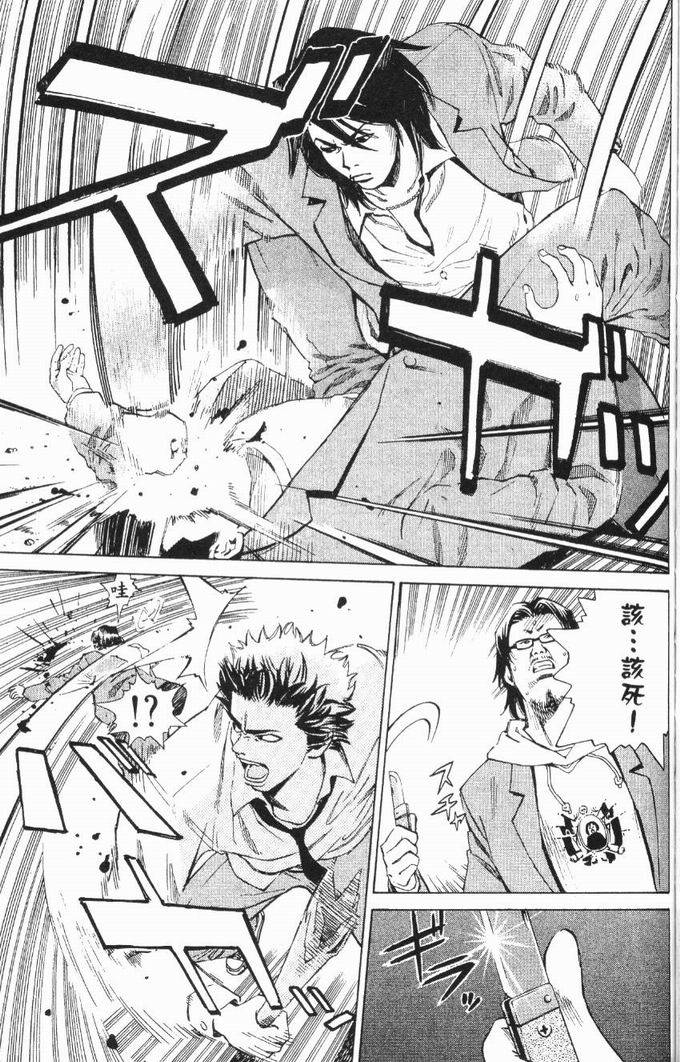 第122页