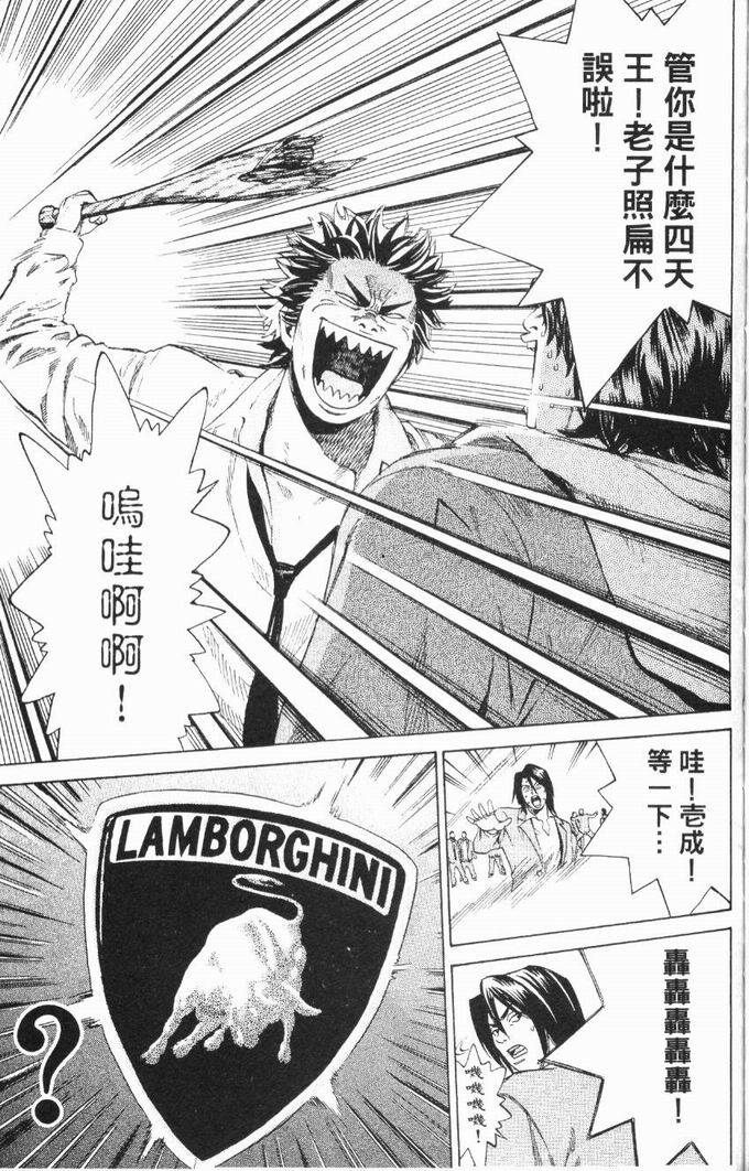 第124页