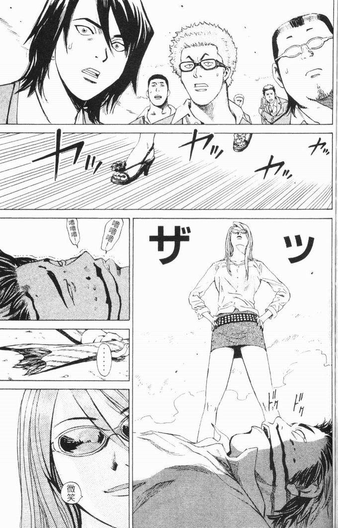 第128页