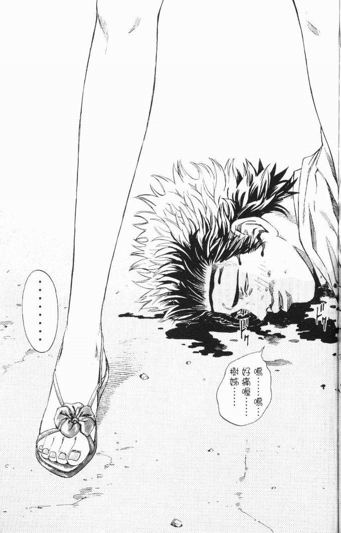 第134页