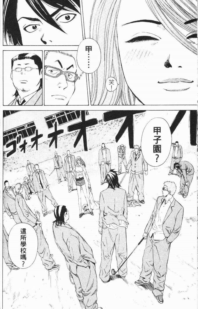 第135页