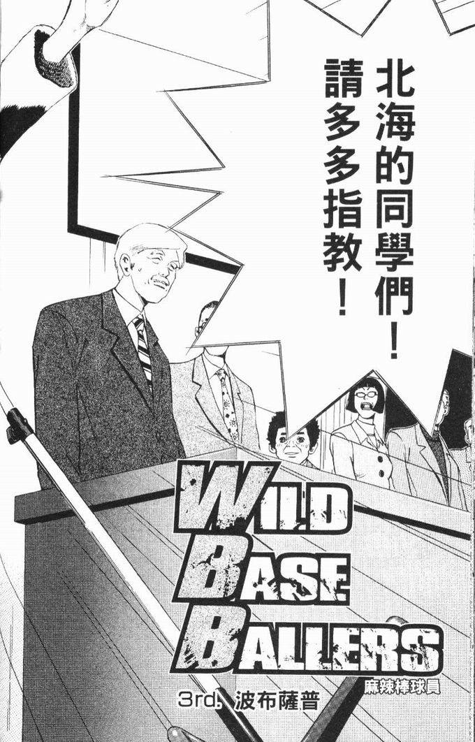 第139页