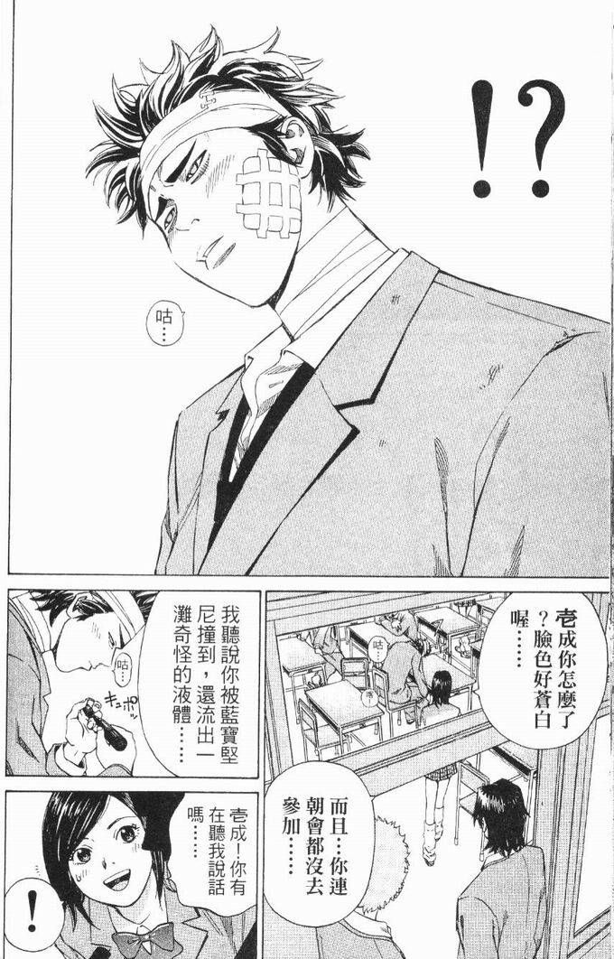 第147页