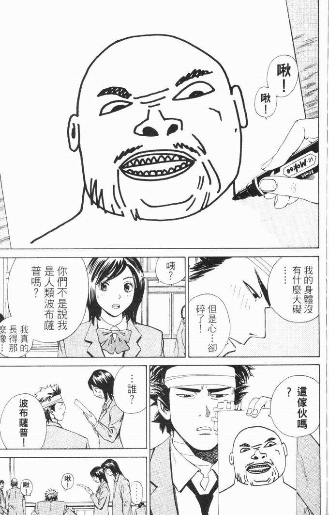 第148页