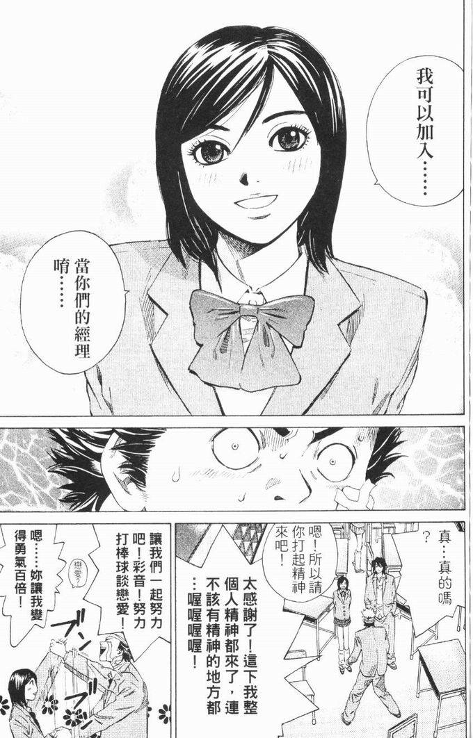 第150页