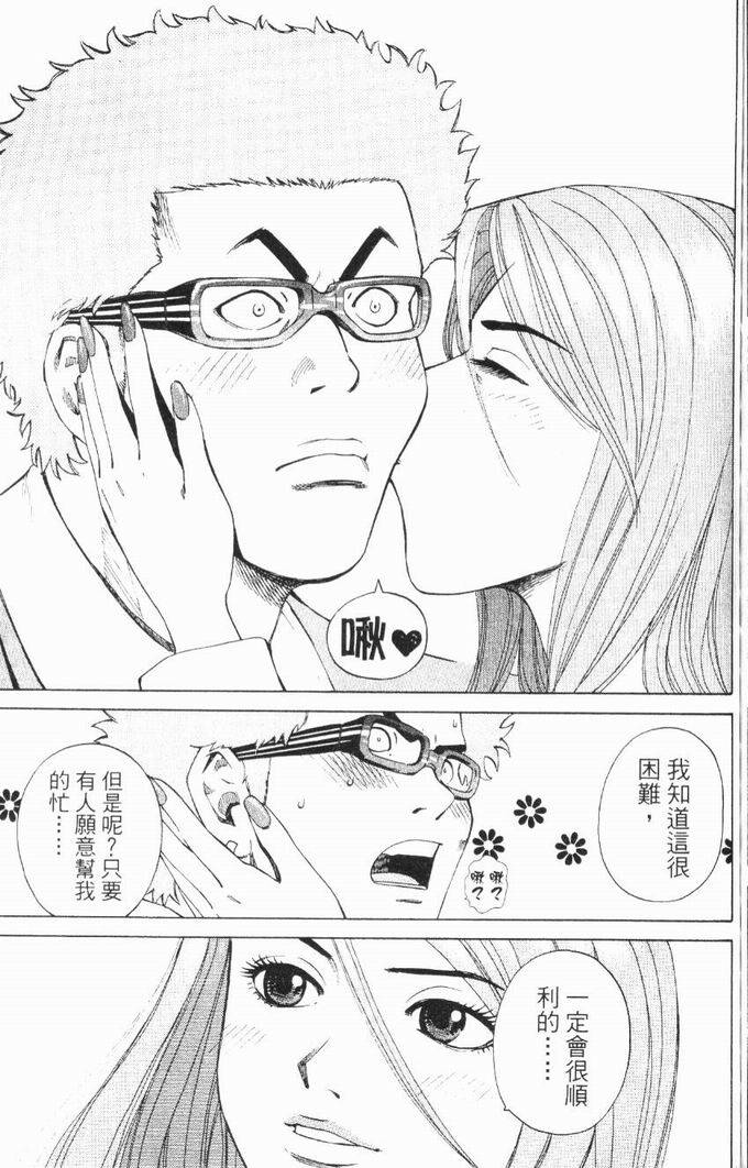 第156页