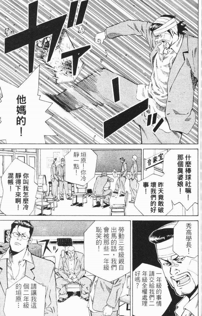 第158页